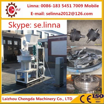 Macchina della pallina della buccia di riso